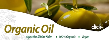Oil