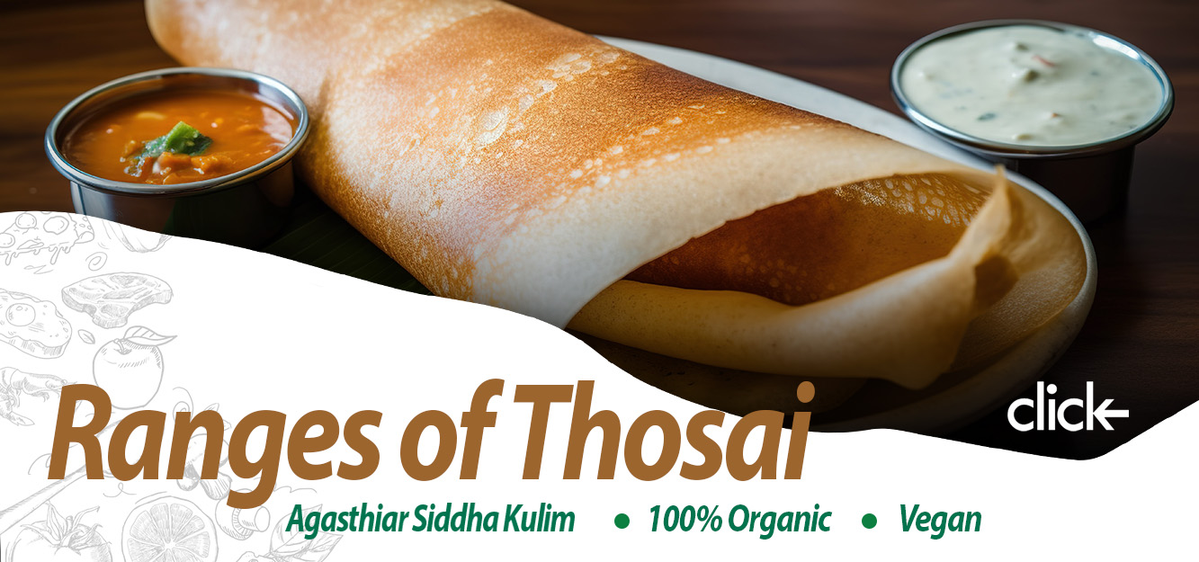 Ranges of Thosai