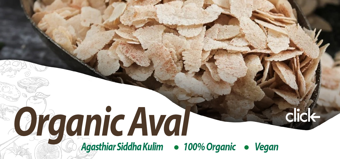 Organic Aval